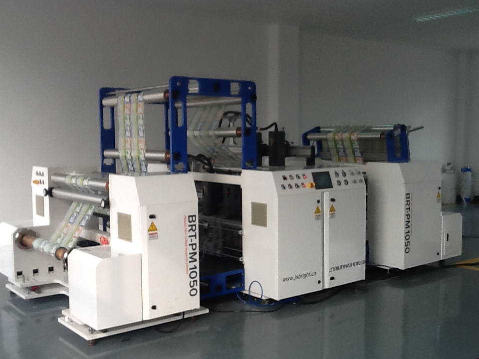 正反面喷印&印刷质量检测